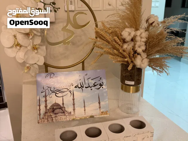 للبيع ديكور راقي يستعمل لقدوم مولود جديد باسم علي