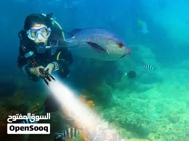 كشاف غوص ( تابع الحساب)