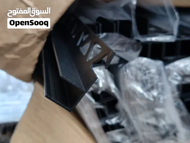 بروفايل النعله المخفيه أقل من التكلفه