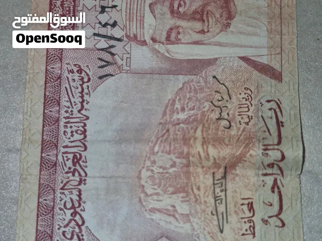 فلوس قديمه لاكثر من دوله