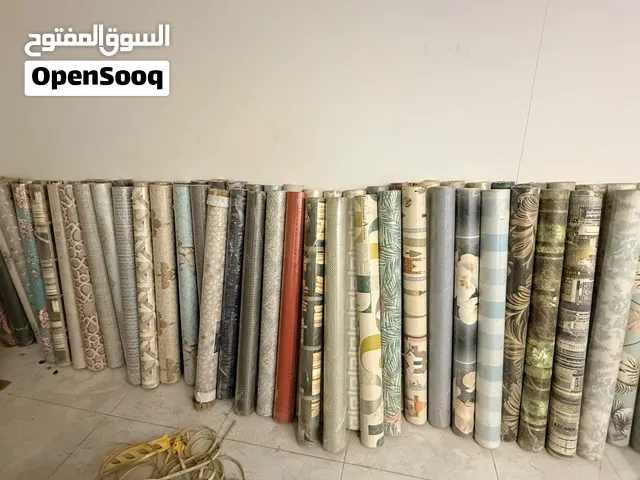 ورق جدران جديد