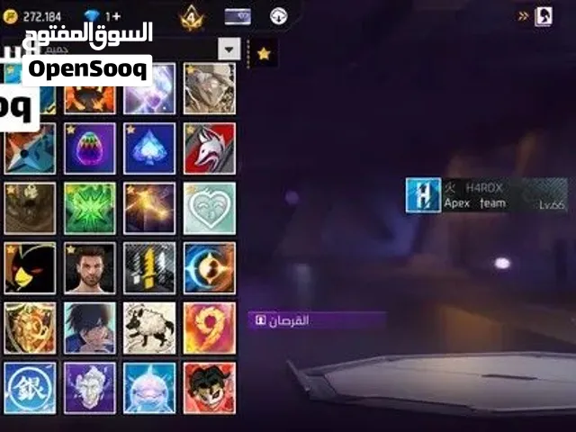حساب مونتاز دفع فلكسي دجيزي الحساب بي 600الف دينار جزائري