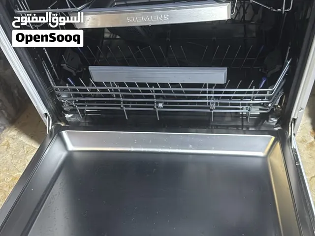 غساله صحون