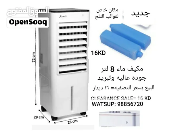 مظله سياره يدويه او مظله 3x3 تتصفط مع اوبدون تسكيرات جوانب والأرجل يمكن تثبيتها بالارض جديدة