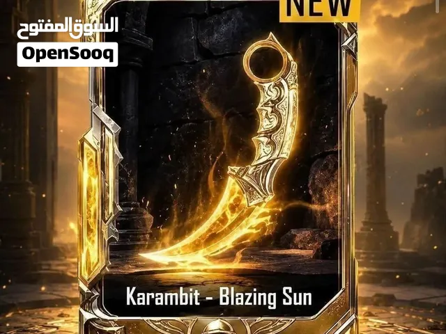Pubg Accounts and Characters for Sale in Cairo