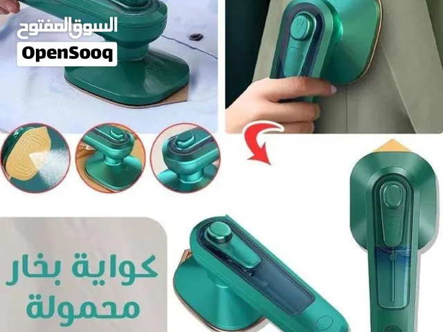 أوتي حراري حقيبة   اوتي سفر صغير بجودة وحرارة عالية   [المكواة المحمولة]: قبضة اليد قبضة مريحة مريحة