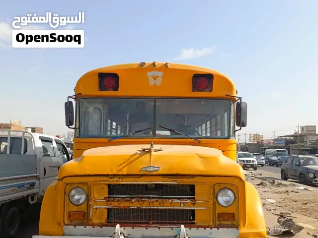 باص اصفر مديل 1980عنوانة بصره ابي لخصيب يرهم مطعم كافترية