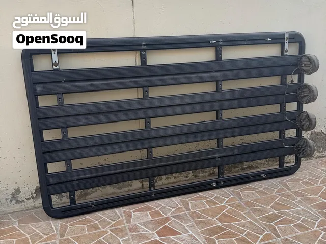 سلة ( المونيوم)