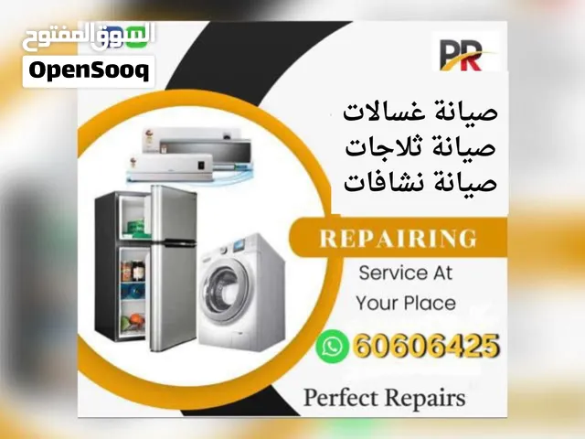 Ac repair washing machines dryer dishwasher water cooler refrigerator freezer