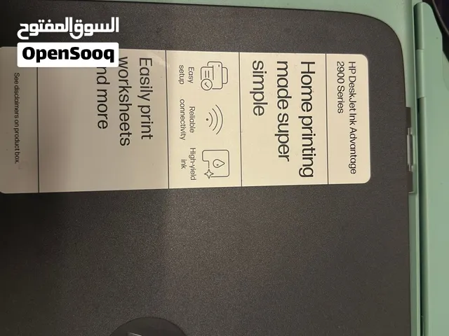 طابعة HP DeskJet Ink Advantage 2900 Series (طابعة منزلية متكاملة All-in-One)