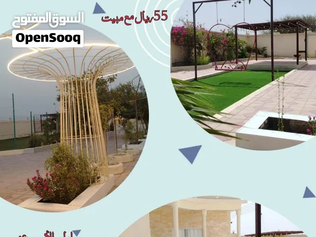 استراحة دبي في صحم المكان الأمثل لتجمع الأهل والأصدقاء يرجى التواصل على الواتس اب 943291