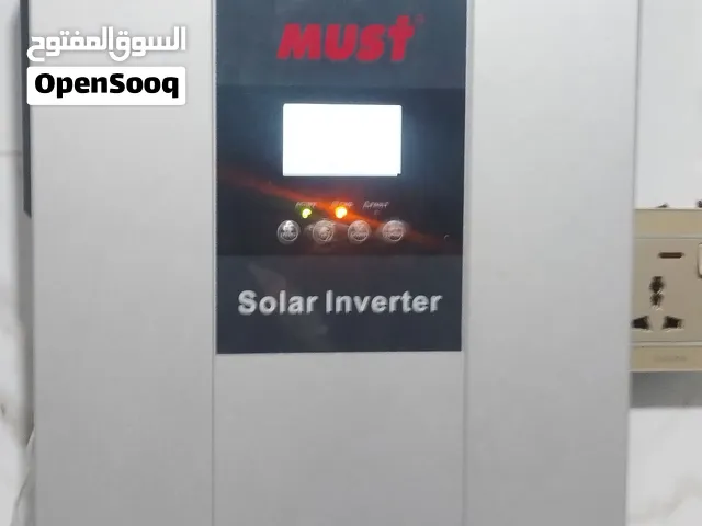 انفرتر  ثلاثة كيلو من شركة موست  المعروفة  نظام 24