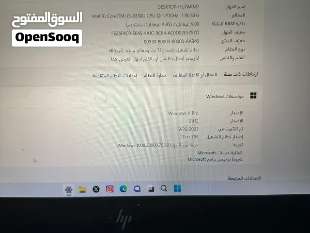 لابتوب محمول HP موديل 2018 عررطه