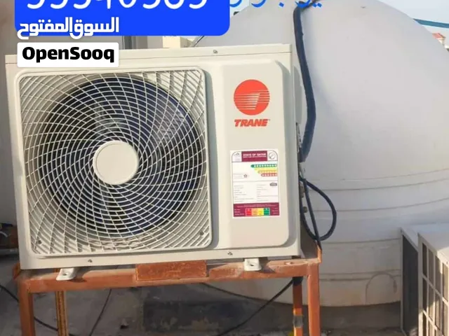 Water Tank Chiller Cooler Sale With Fixing  Used And New