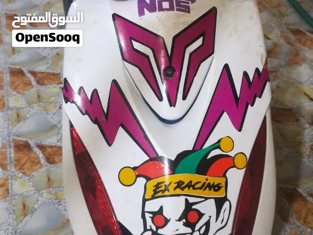 دراجه ماكس للبيع سعرها 700 العنوان البصره الخصيب العوجه