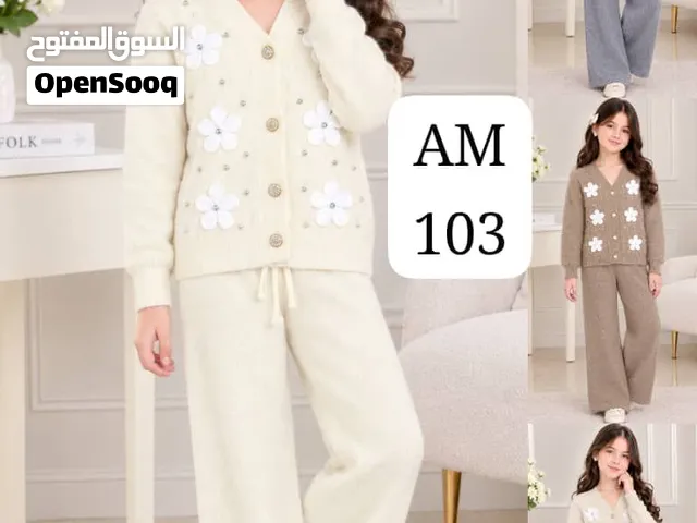 طقم بناتي شتوي