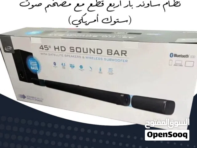 عرض خاص لفتره محدوده ساوند بار 45” HD