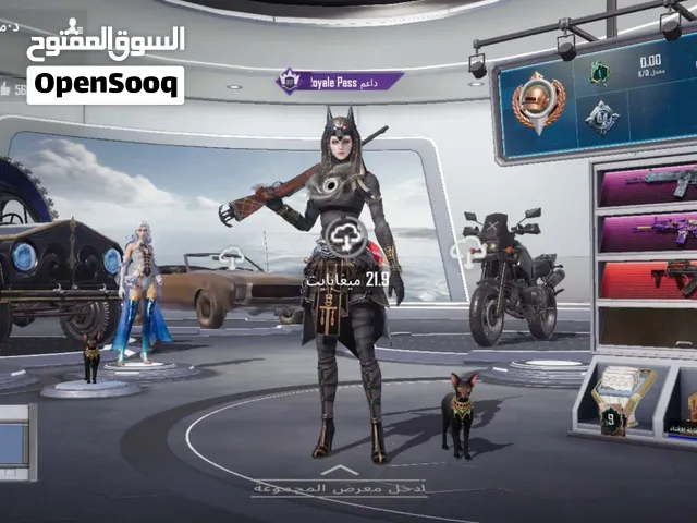 حساب ببجي النسخه العالميه بسعر حرق بيع وجه لوجه