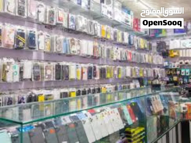 اعلان للمحل للبيع