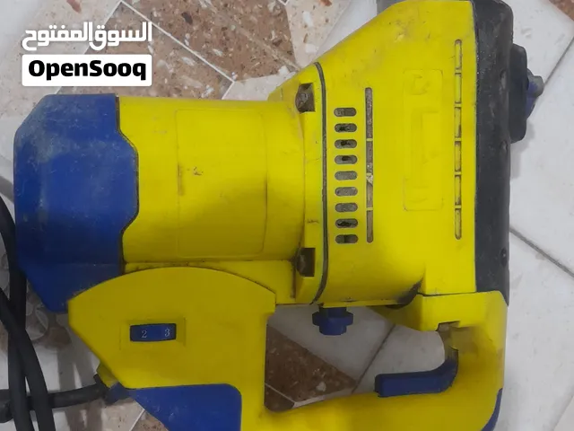 درين همر للبيع