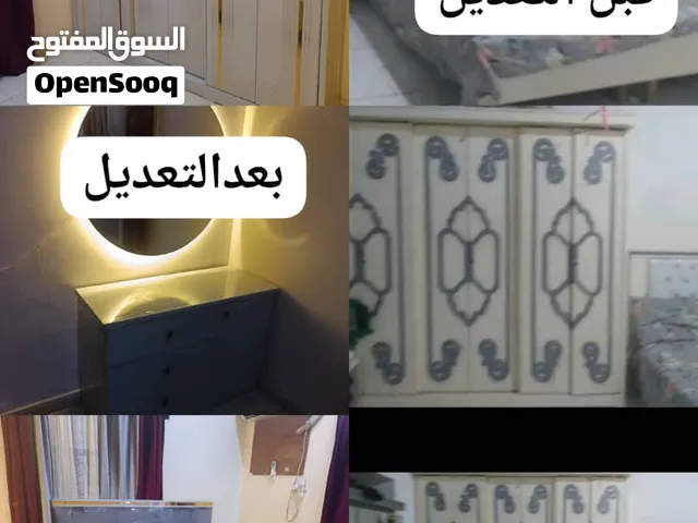 اثاث غرف نوم