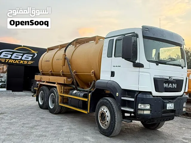 مان تنكر مجاري