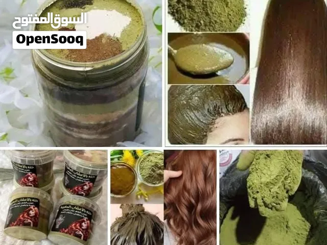 منتجات مغربيه