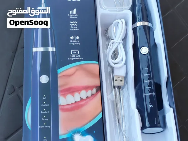 جهاز تنضيف الاسنان وازالة التكلسات بالامواج الفوق صوتية DYNASONIC PLAQUE REMOVER & POLISHER DYNATIP