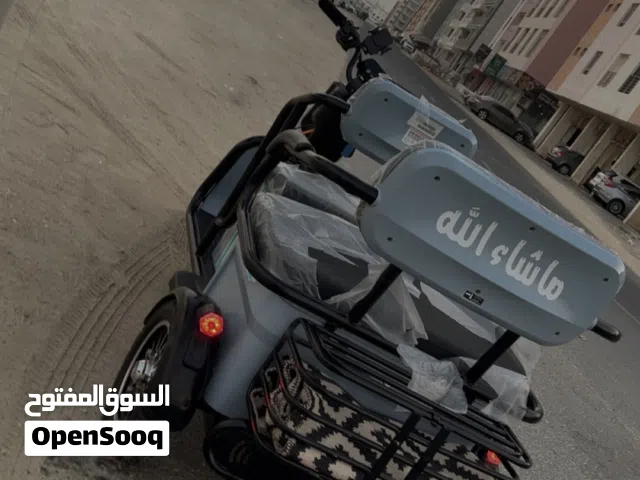 سكوتر ثلاث عجلات كهربائي موديل 2022 للبيع وللبدل الرجاء قرات الوصف اسفل
