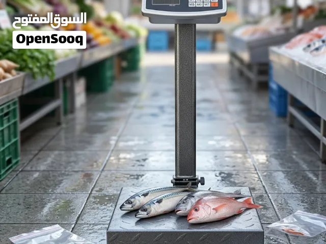 ميزان اليكتروني