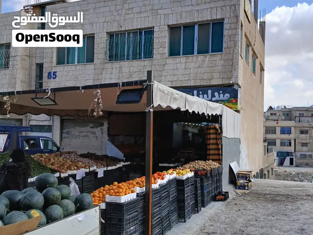 تيوبات +شوادر +ميزان فاتورة+طاولة ميزان +كشافات+ترتان