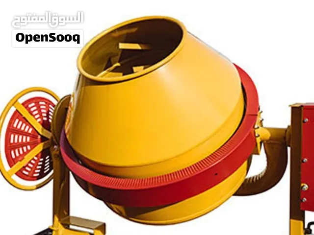 خلاط خراسانة 1 طن استخدمناه لصابون البودرة