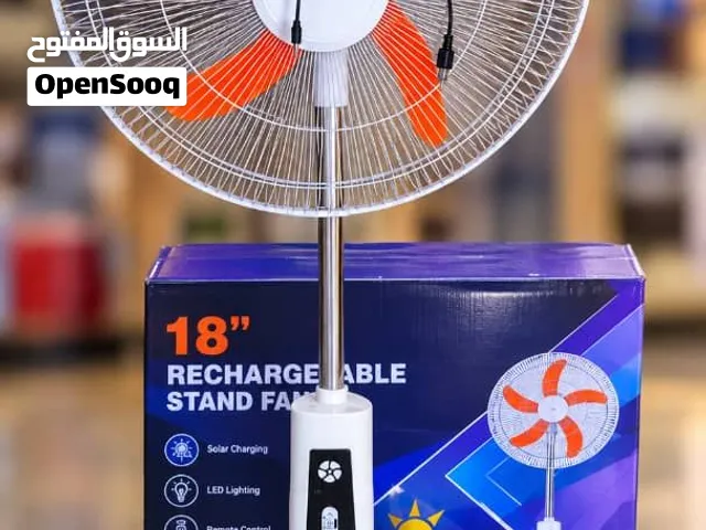 مروحة شحن تعمل بالكهرباء وبطارية ومعاها لوح طاقة شمسية ولمبتين والسعر شامل التوصيل داخل الخرطوم وبحر