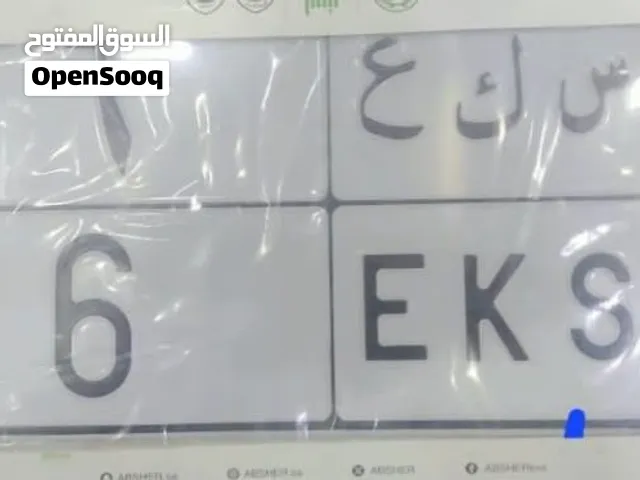 للبيع المطلوب 100000