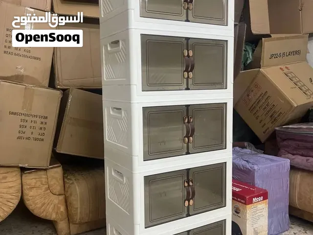 دولاب فنتازيا