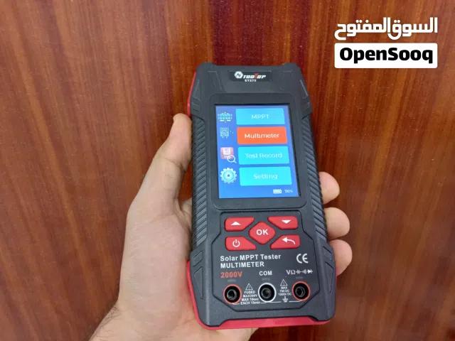 جهاز فحص الواح الشمسية
