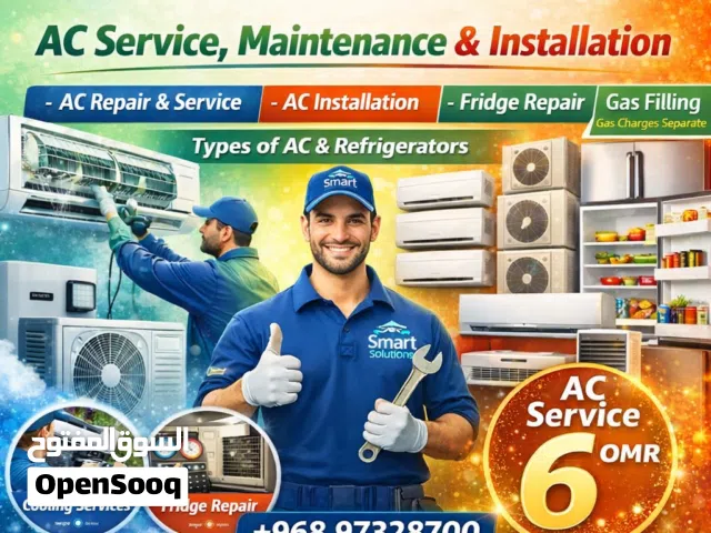 AC Repair. A/C Clean تنظيف المكيفات إصلاح صيانة تصليح مكيفات