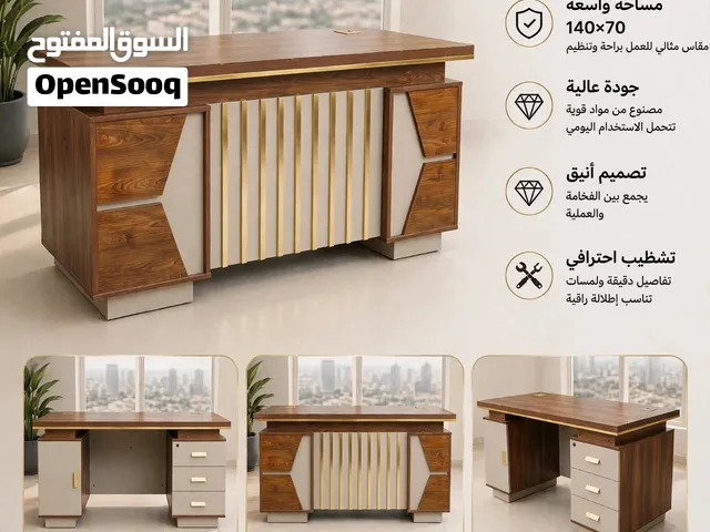 مكاتب ادارية فاخرة مستخدم نظيف جدا وسعر مناسب