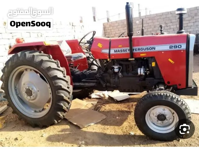 مطلوب شراء تركتر مسي 275 فما فوق