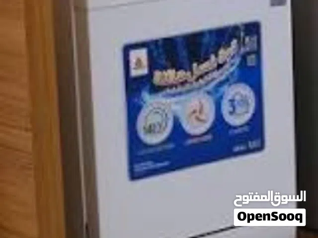 غسالة صحون ماركة الحافظ 15 قدم 3 أذرع مرشات مستعمل استعمال حقيقي 2 أشهر مشتريها قبل سنة بحالة ممتاز