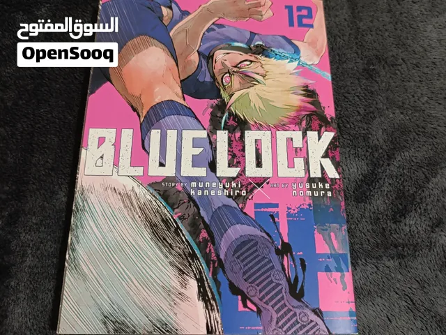 BLUELOCK manga volume 12 great condition anime comic
