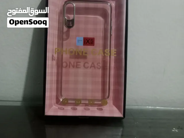 كفر اكس جديد