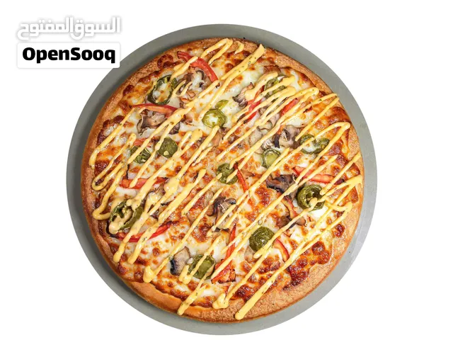 Pizza recipe for sale and Consulting