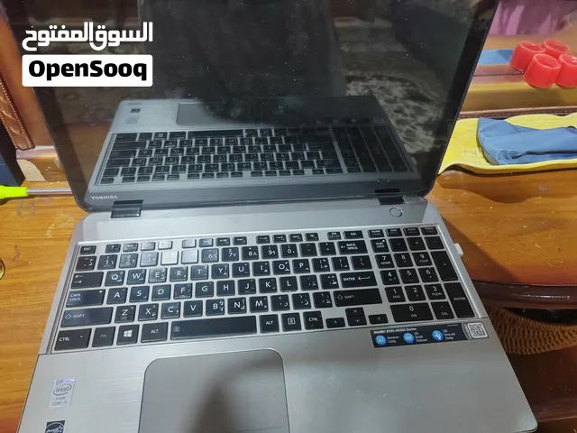 لابتوب توشيبا عنوان البصره القبله حي المهندسين