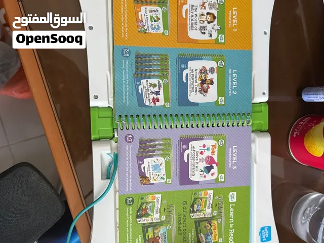 لعبة تعليمية بالقلم