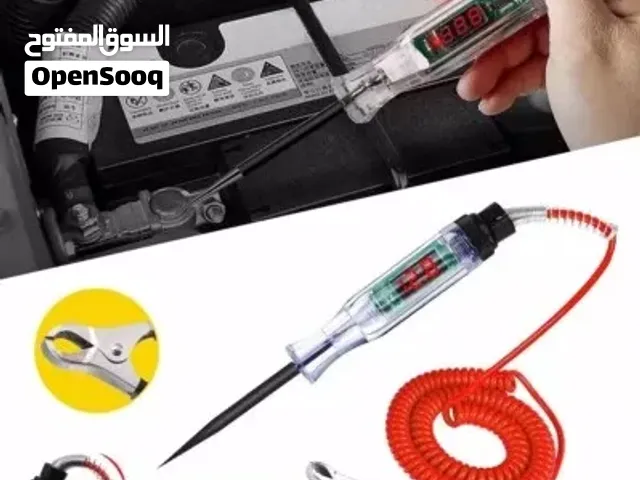 درنفيس فحص من 3فولت الى 45 فولت