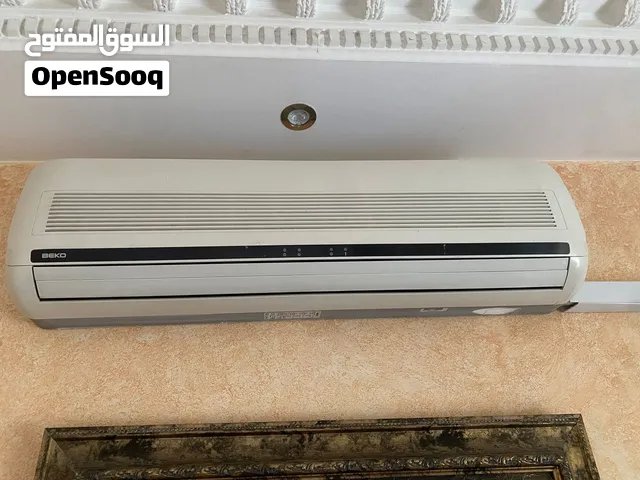 مكيف بيكو بسعر حرق 100 دينار