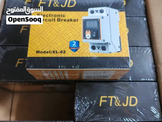 جوزه جدد العدد 20 قطعه