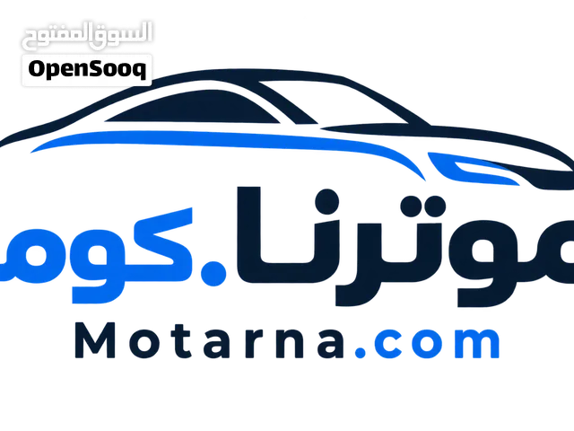 منصة لبيع السيارات جاهزة للاستخدام