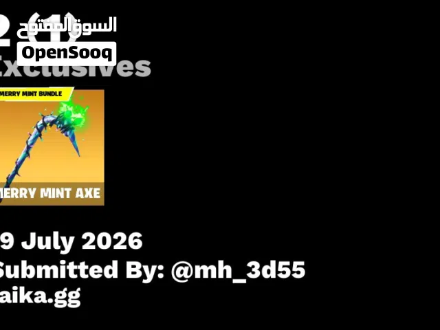 Fortnite Accounts and Characters for Sale in Abu Dhabi